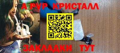 мдма Гудермес