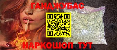 мет Балашиха