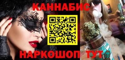 мет Балашиха