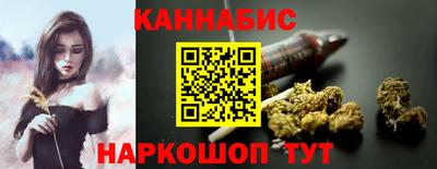 мет Балашиха