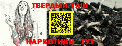 мет Балашиха