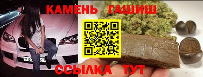 мет Балашиха