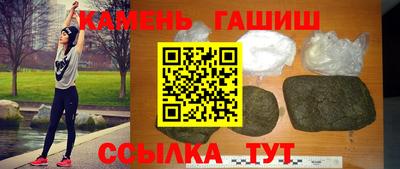 мет Балашиха